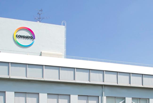 R&D hub of Covestro Group in Japan