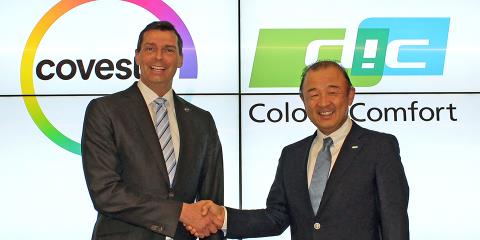 In 2019, Covestro increased its stake in the joint venture company DIC Covestro Polymer (DCP) with DIC (formerly Dainippon Ink and Chemicals) from 50% to 80%. DCP is responsible for Covestro's development of thermoplastic polyurethane (TPU) business within Japan."